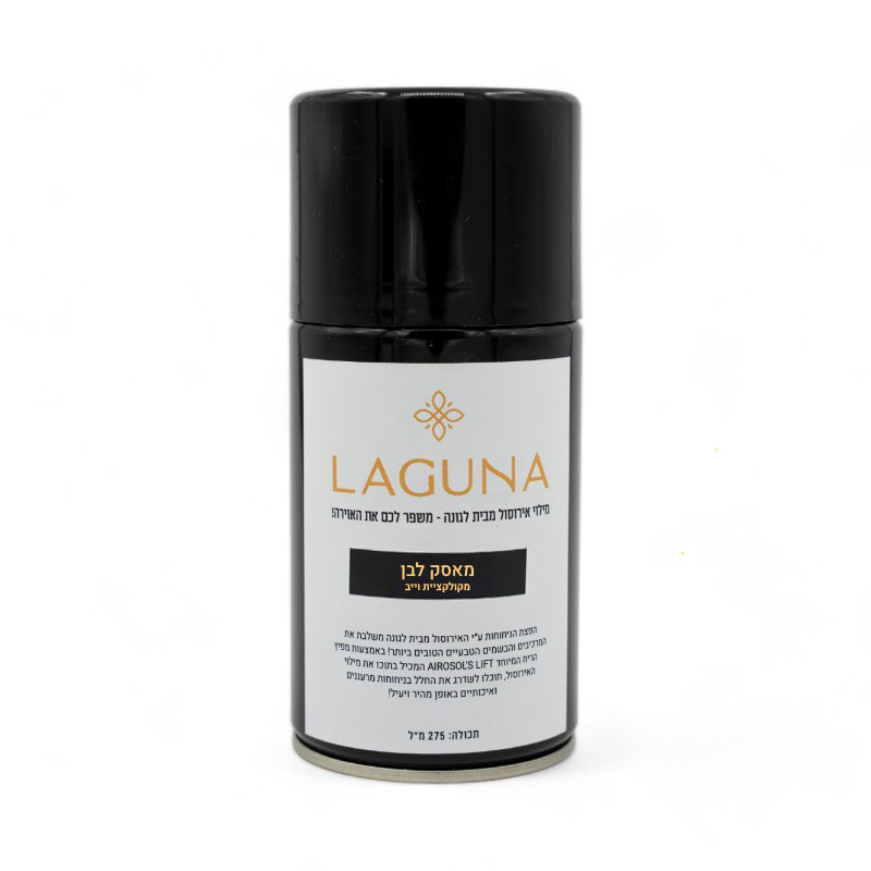 ספריי אירוסול מאסק לבן